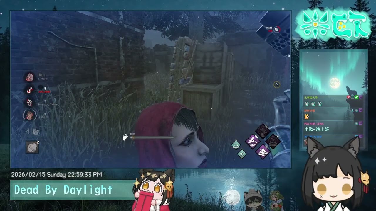 2026/02/15 DBD 除夕前夜 @Momosyr0318@出事啦大哥@Teramuton #deadbydaylight