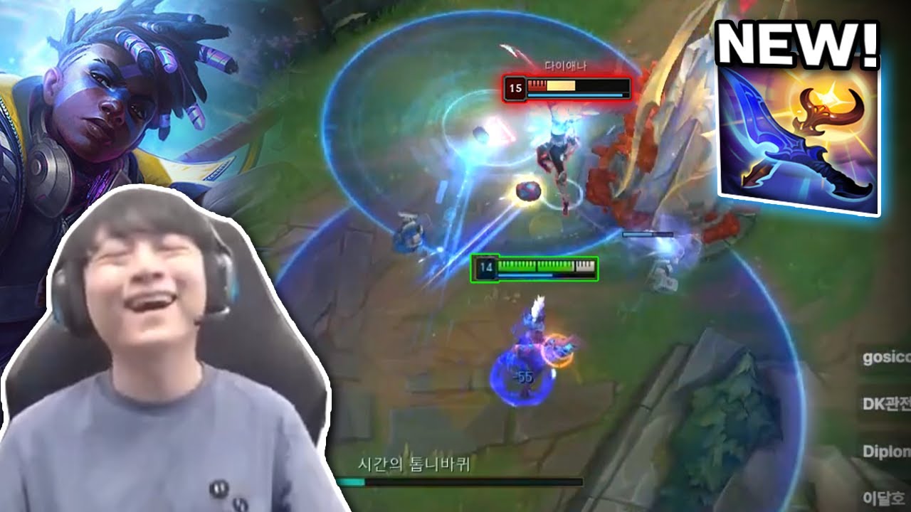 Showmaker : Ekko Main Gonna LOVE This NEW ITEM - Engsub