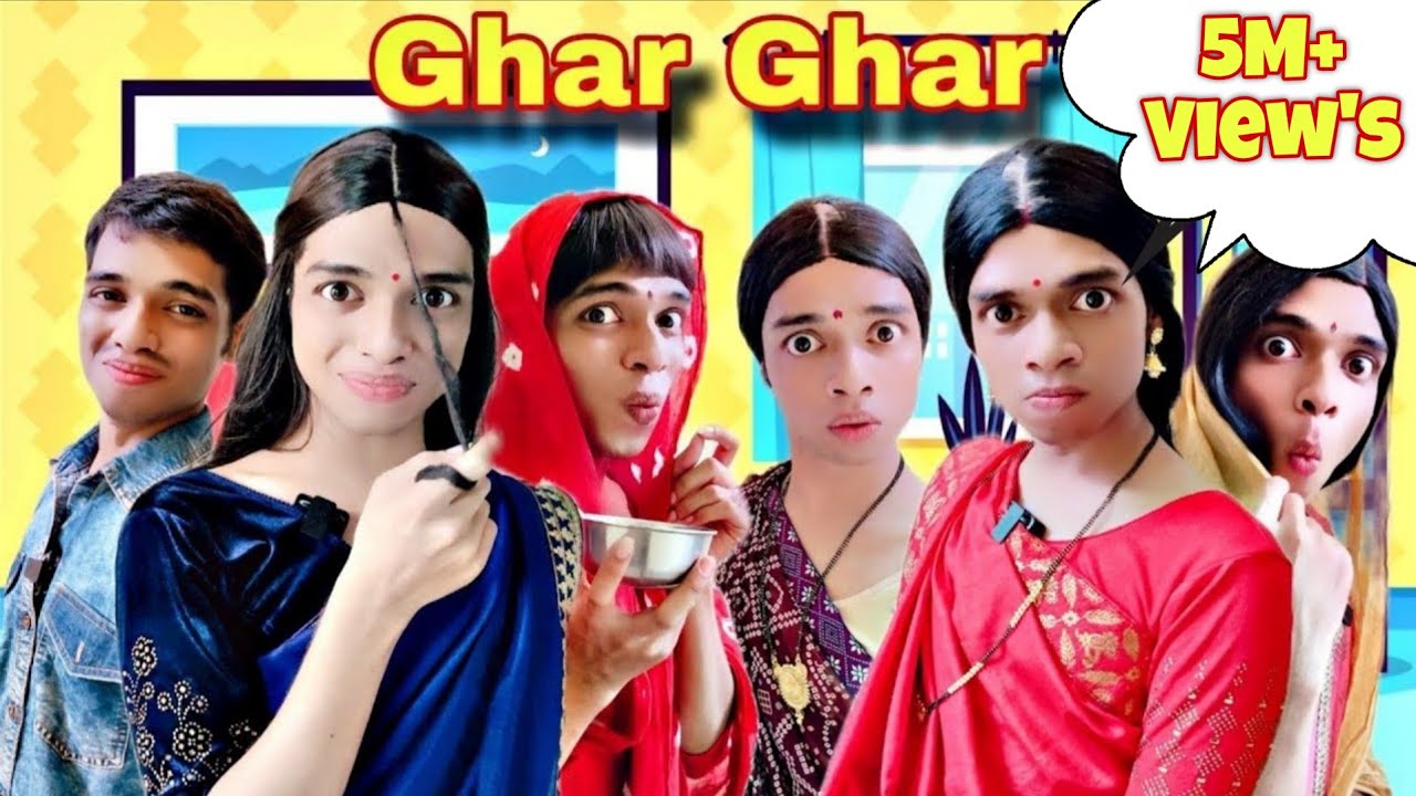 Ghar Ghar Ep. 663 | FUNwithPRASAD | #funwithprasad