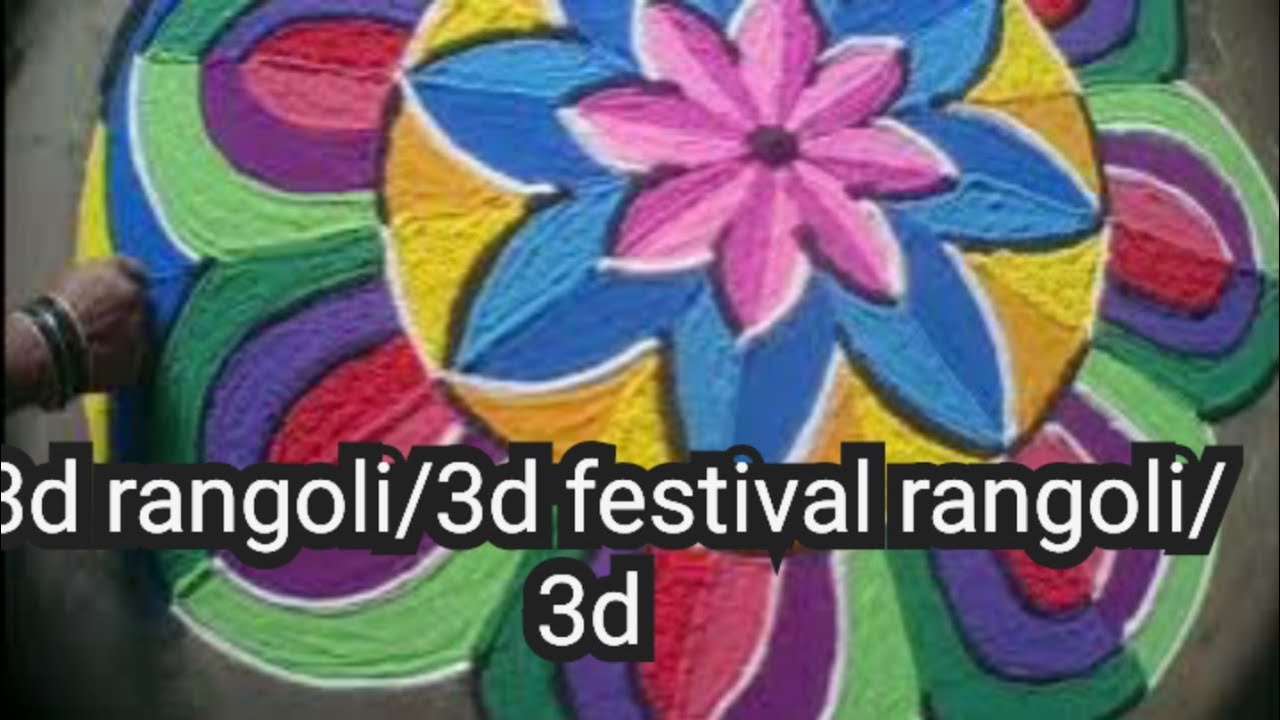 3d rangoli/3d festival rangoli/3d