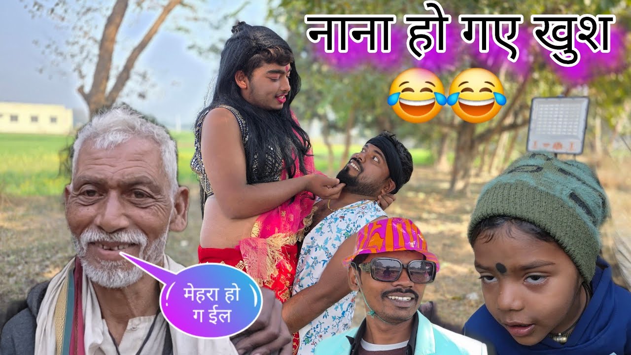 युवराज रो रहा है मेला के लिए