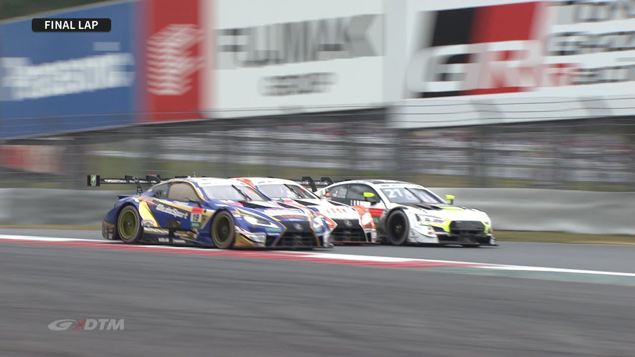 AUTOBACS 45th Anniversary presents SUPER GT x DTM 特別交流戦 Race1