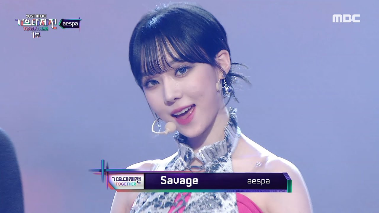 [2021 MBC 가요대제전] 에스파 - 세비지 (aespa - Savage), MBC 211231 방송