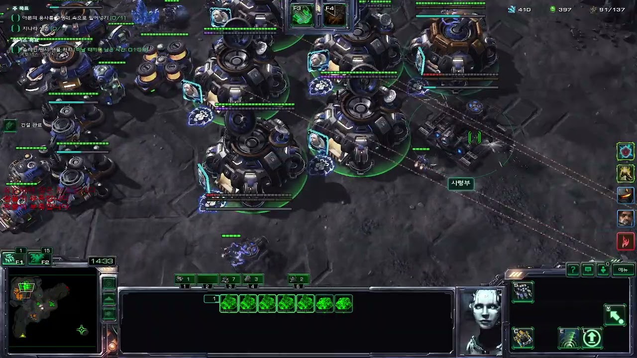 레이너! 그대와영원히! Together Forever 승천의사슬 스타2주간돌변 sc2 coop Together Forever  mutation play