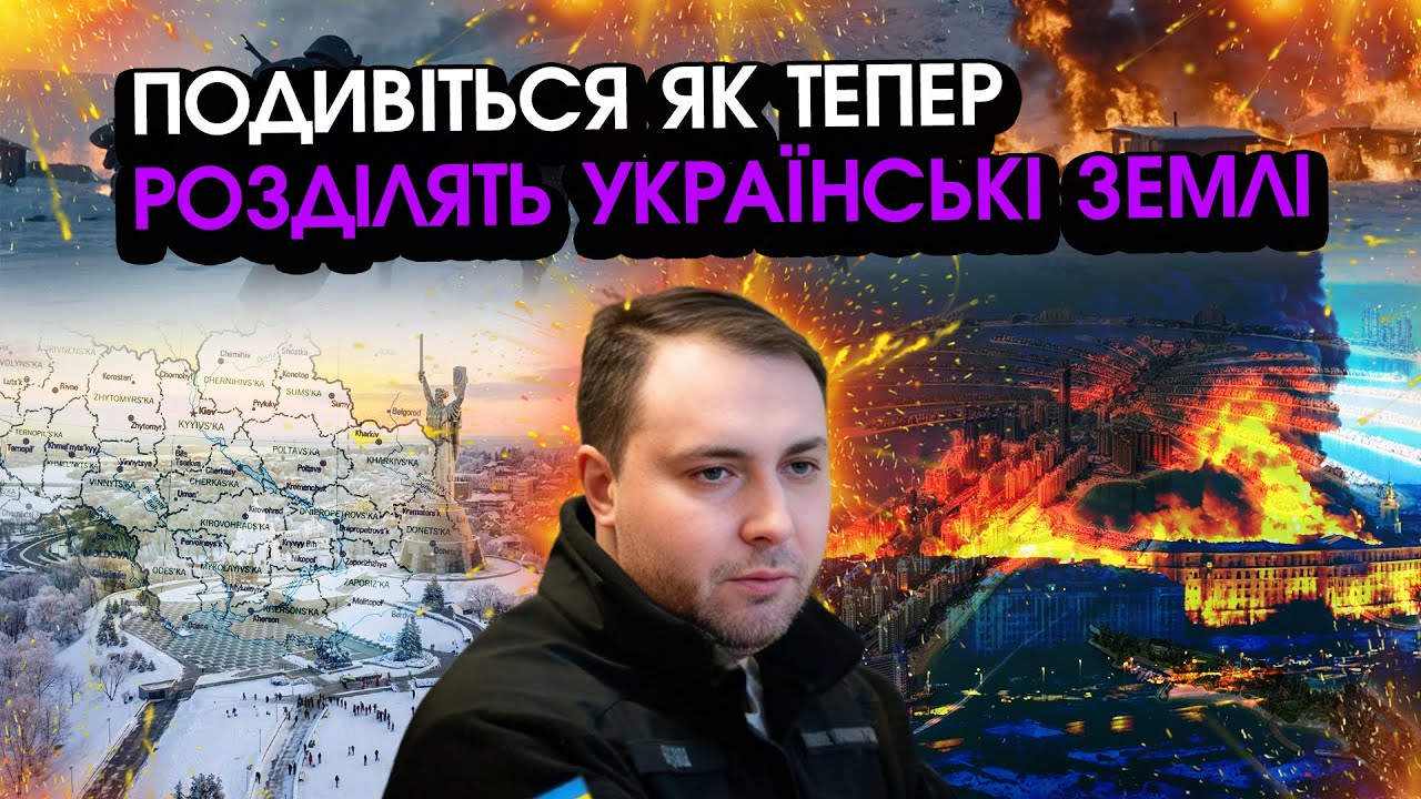 Терміново! Буданов вразив Україну ПОПЕРЕДЖЕННЯМ з АБУ-ДАБІ! Ніхто і уявити НЕ МІГ що там ПІДПИСАЛИ