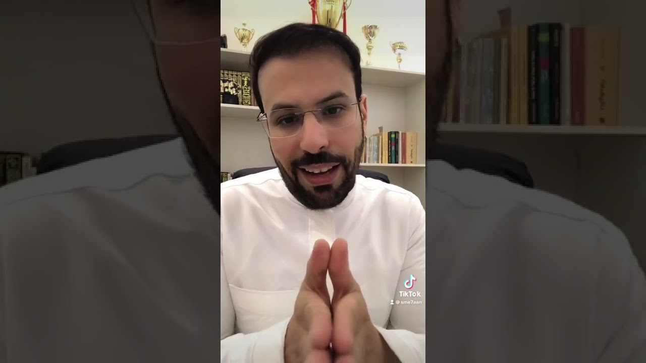 التعصب الرياضي