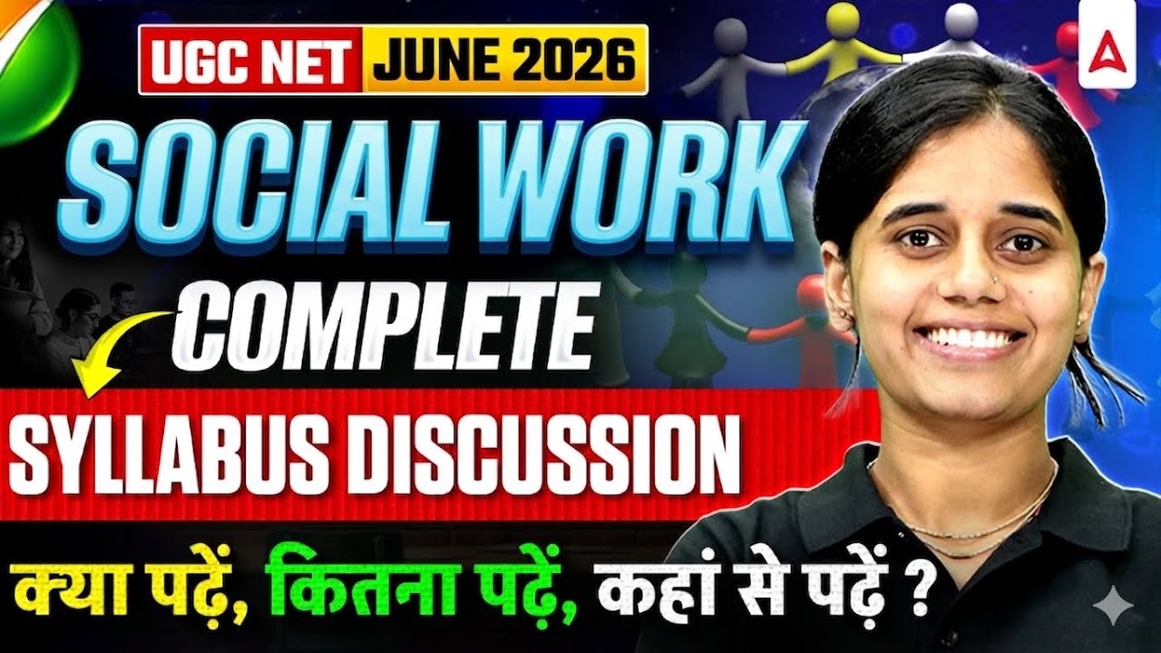 UGC NET JUNE 2026 | Social Work Complete Syllabus Discussion