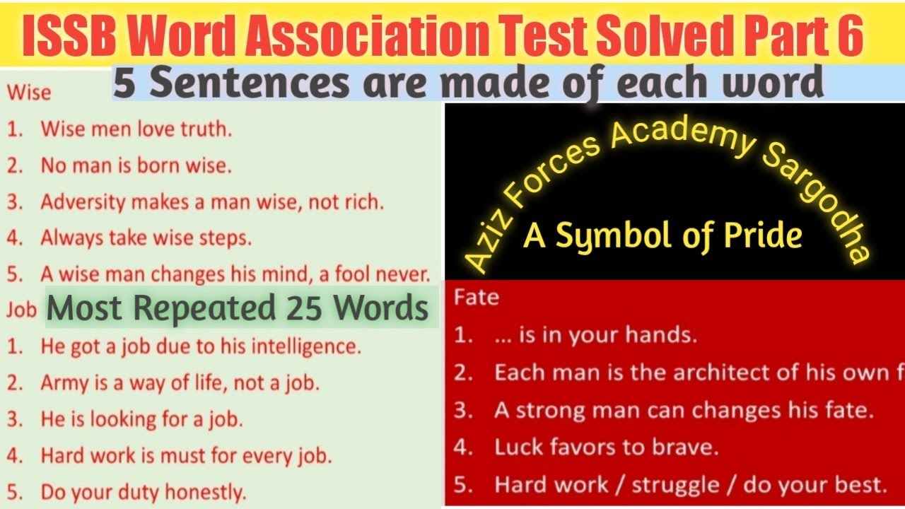 ISSB Word Association Test Solved | Word Association Test Civil Service | Wat | 1 Word Interview