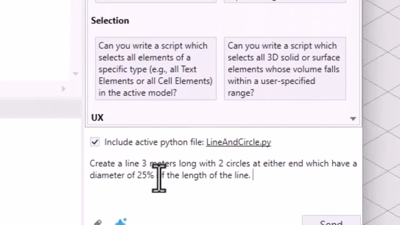 Учебное пособие по MicroStation: изучение нового редактора и помощника Python