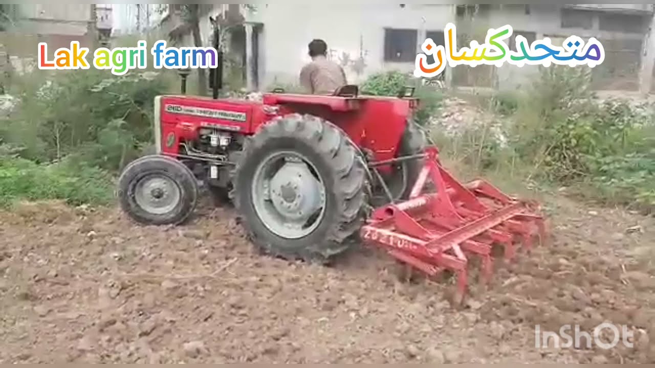 Mf 260 milat k sab sy zeada sail hony wala tractor 8 ghanty chla howa