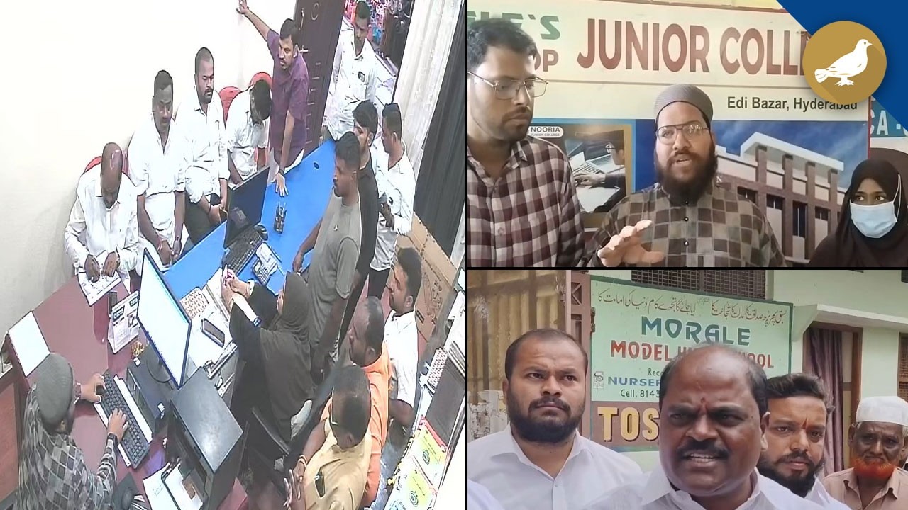 Mild tension in Old City: BJP workers barged into the college over Rohingya students
