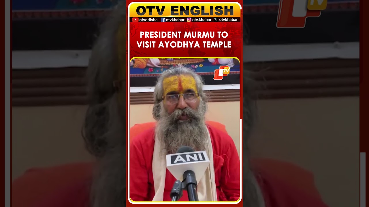President Droupadi Murmu To Visit Ayodhya Ram Temple On March 19, 2026