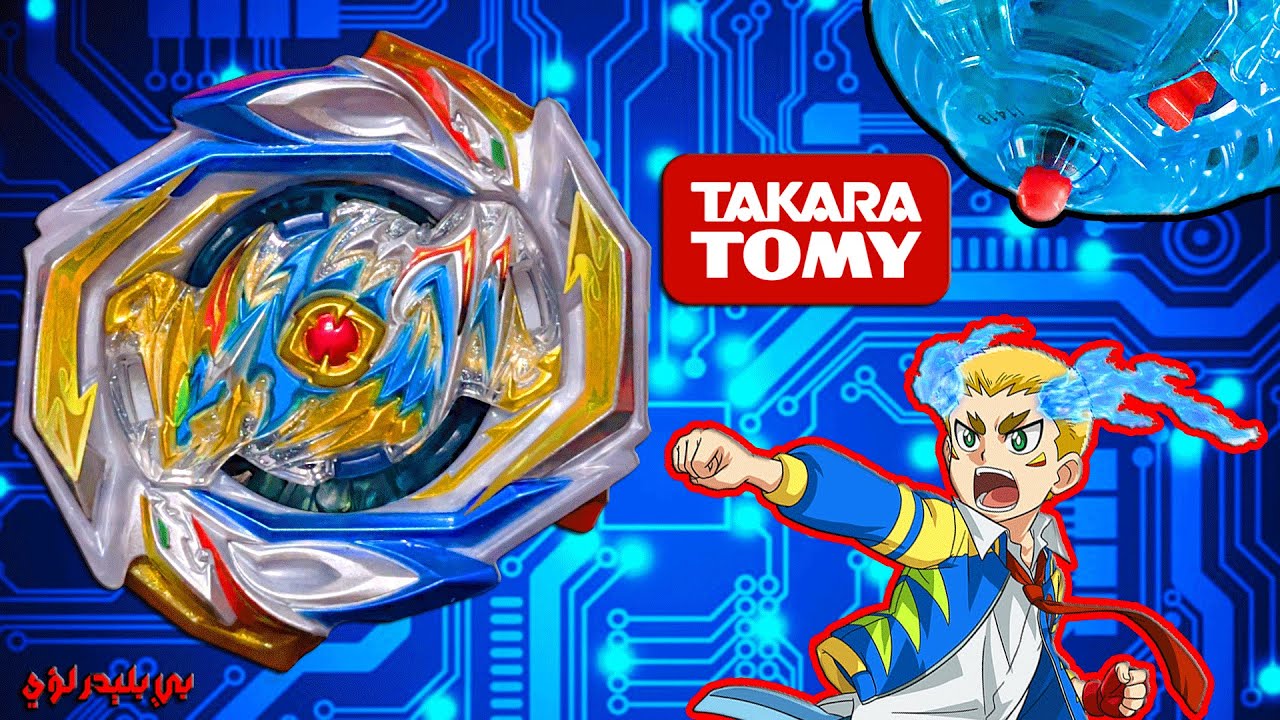 أغلى بلبل بشتريه بحياتي!!! فتح علبة التنين القائد بقاعدة إلكترونية تتحكم بنفسها