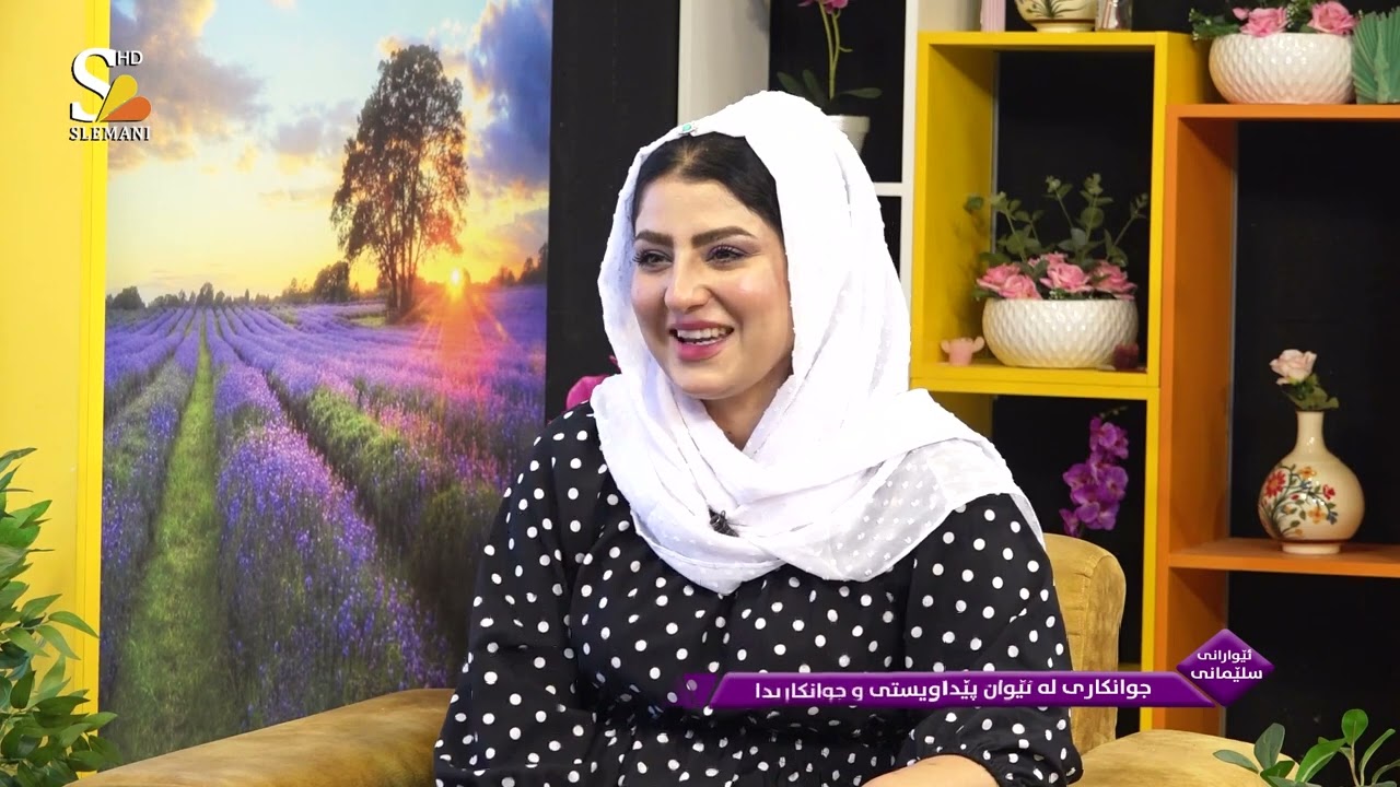 Dr. Bayad Jaza/ Slemani TV, Facial Surgery نەشتەرگەری ڕووخسار