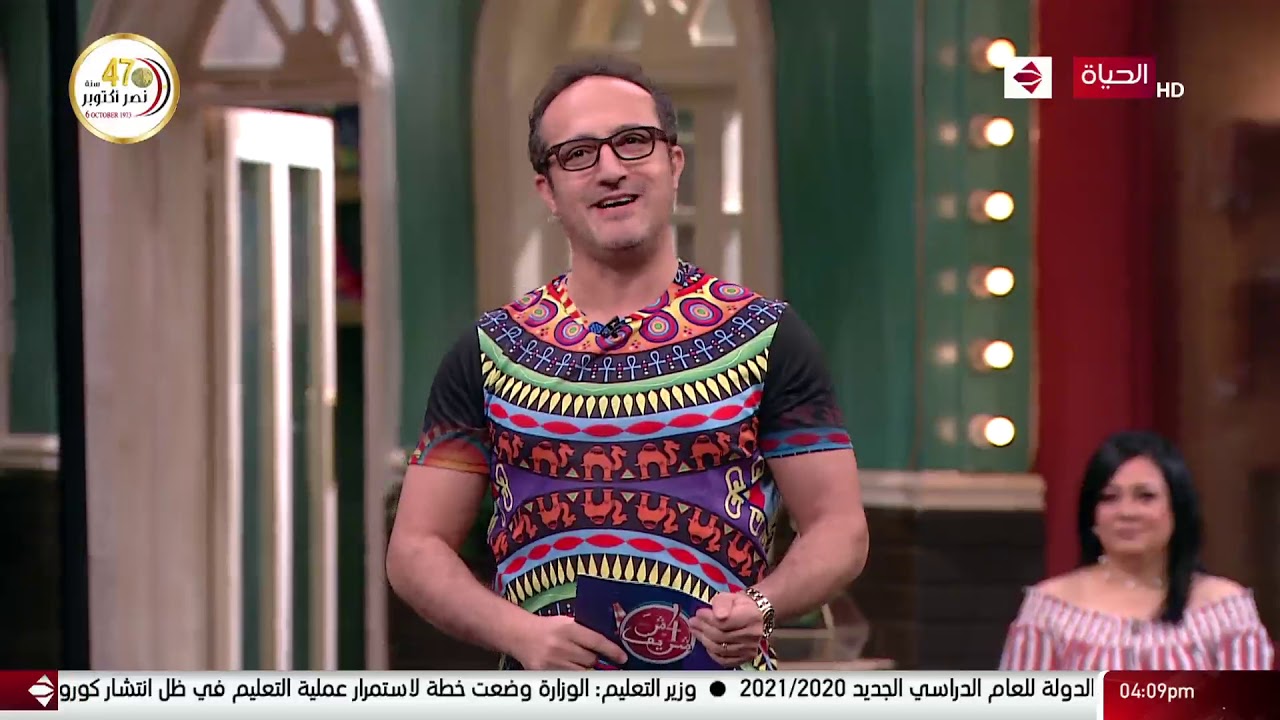 4 شارع شريف - شريف مدكور | السبت  17 أكتوبر 2020 - الحلقة الكاملة