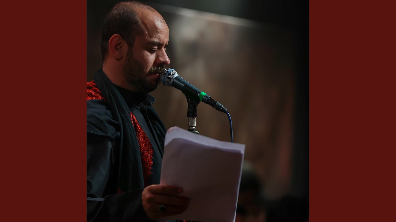آنه حاير