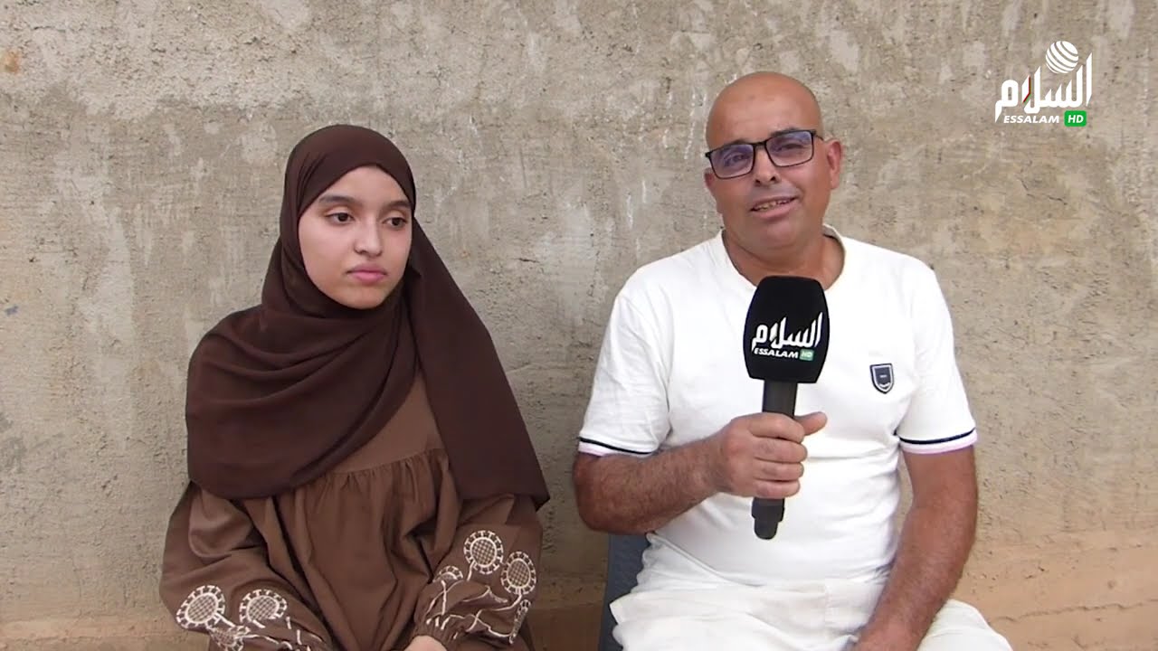 هديا طريق ...قصة نابغة ولدت من العدم و تحصلت على 18.30 في شهادة البكالوريا
