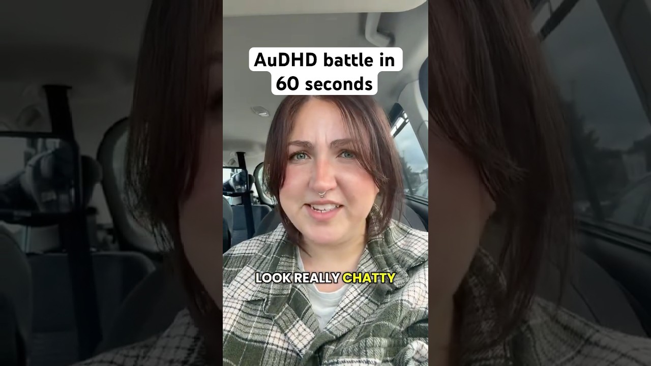 #audhd