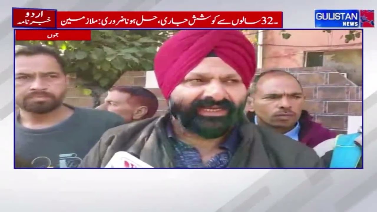 Временные работники PHE проводят акцию протеста, развернуты усиленные силы безопасности.