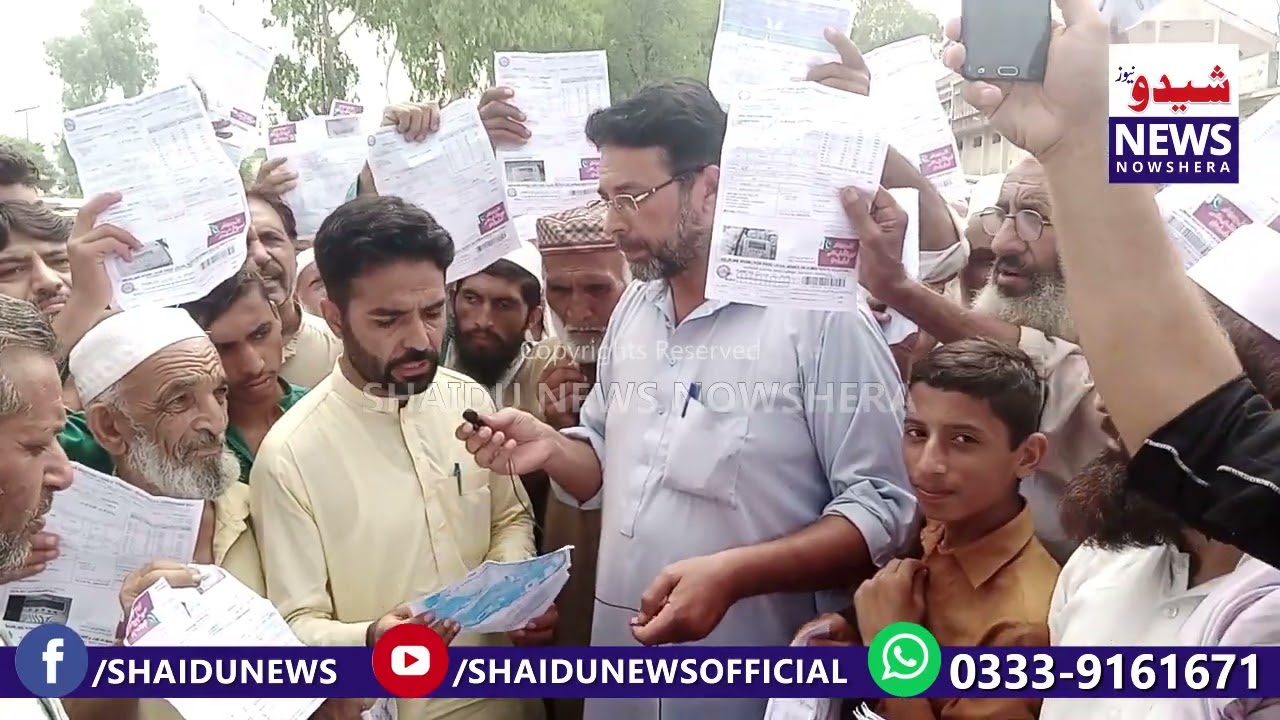 FPA Namanzoor Adamzai Awam Sarko Par