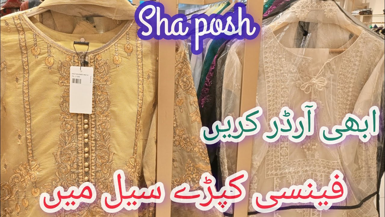 sha posh 50% off Sale |sha posh latest collection 2023