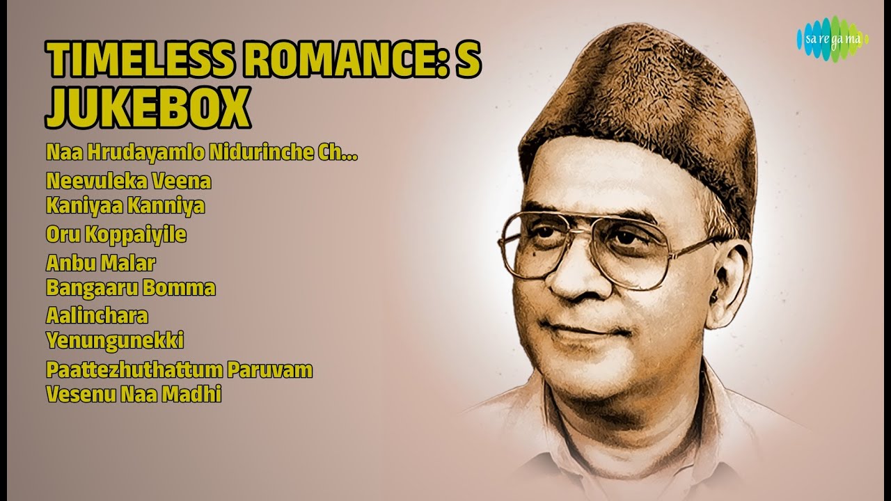 50s Romantic Hits - Jukebox | Ghantasala Songs | Naa Hrudayamlo Nidurinche Cheli
