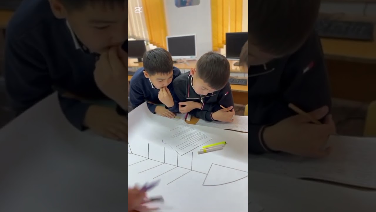 23 января 2026 г.