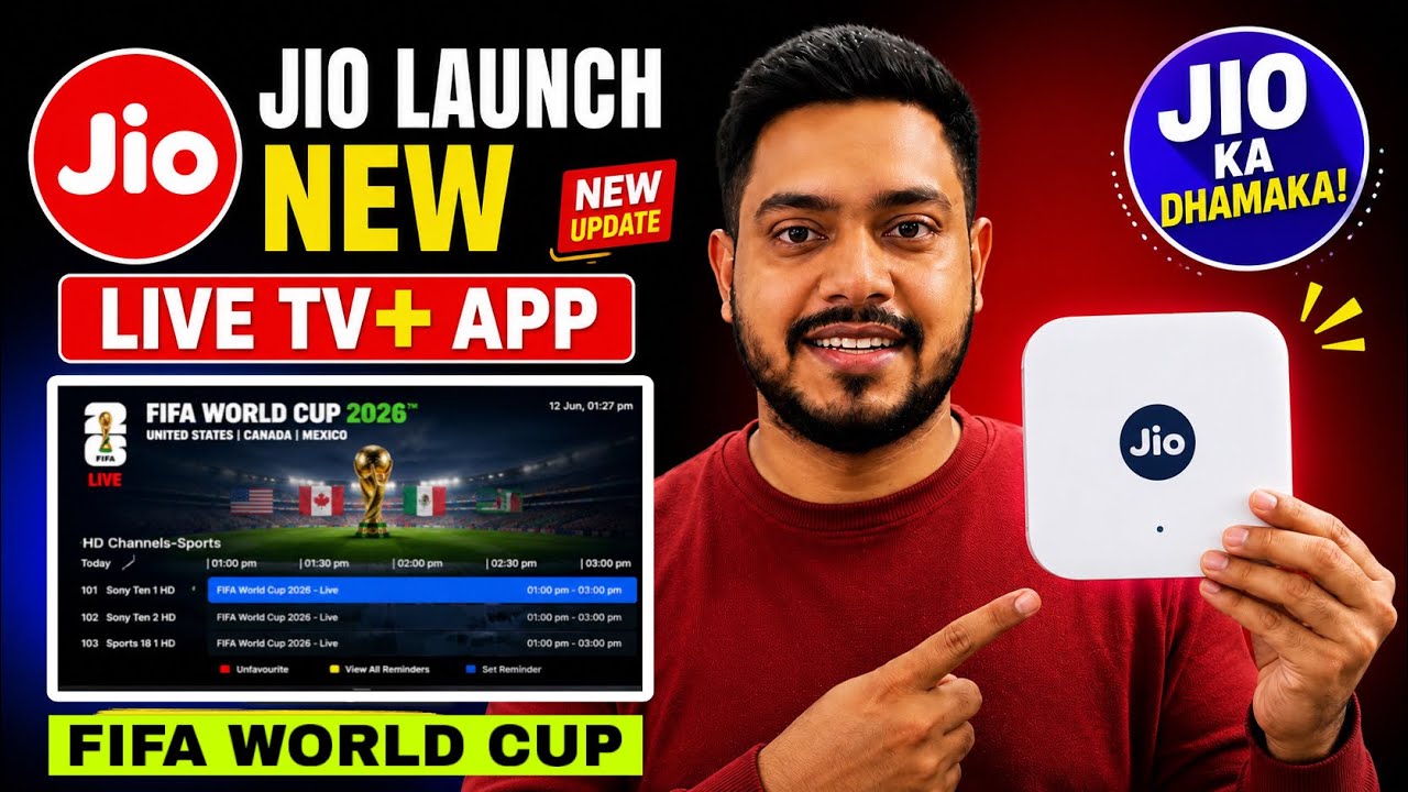 Jio launch Live Tv+ app in STB | FIFA world cup problem in Jio settop box live tv+ app not opening 