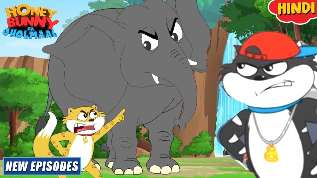 हाथी मेरा साथी | Honey Bunny Ka Jholmaal | Cartoon For Kids | Yo Kids Comedy | S16