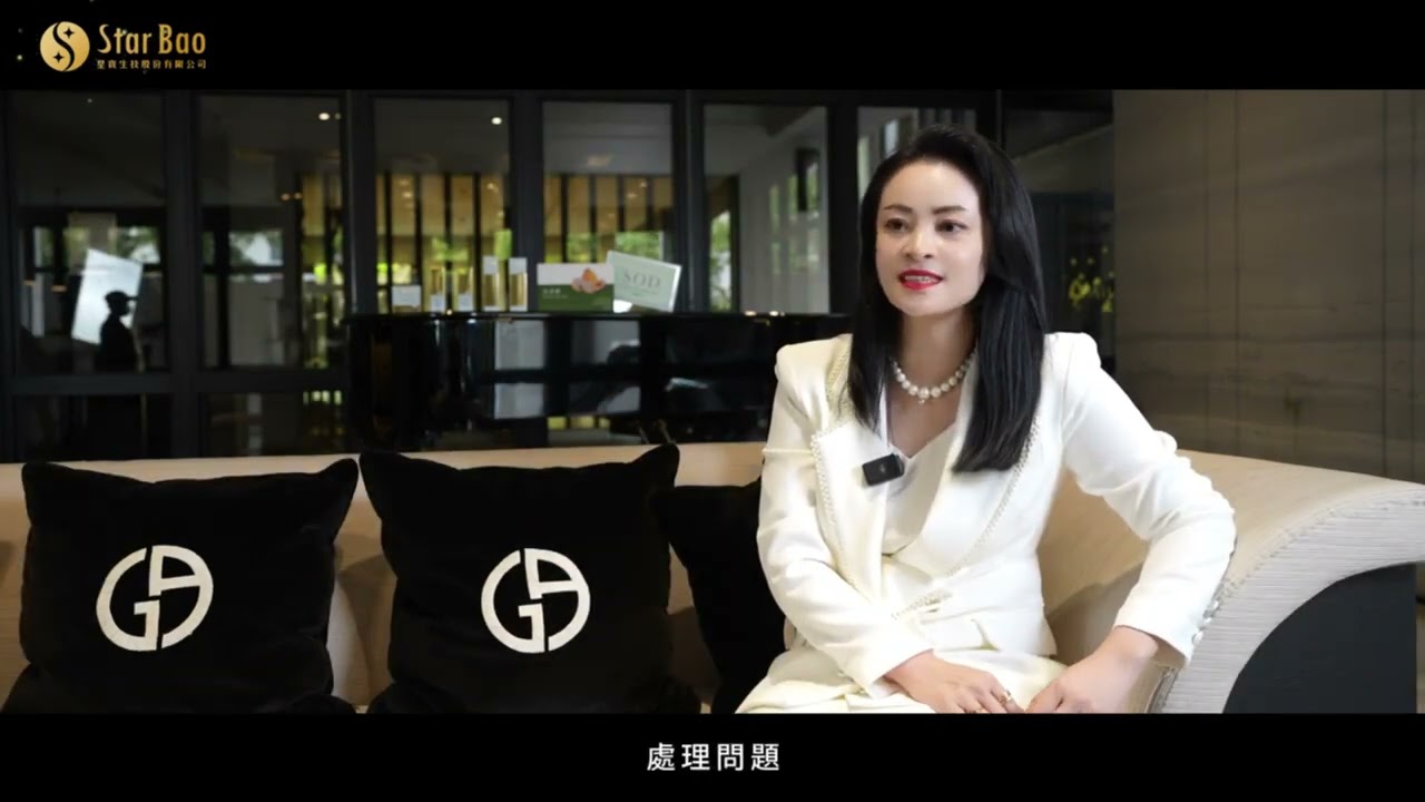 創辦人理念加封面