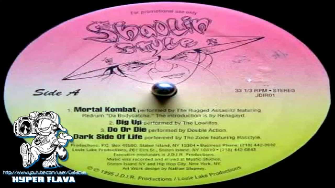 Various - Shaolin Style (Full Vinyl) (1995)