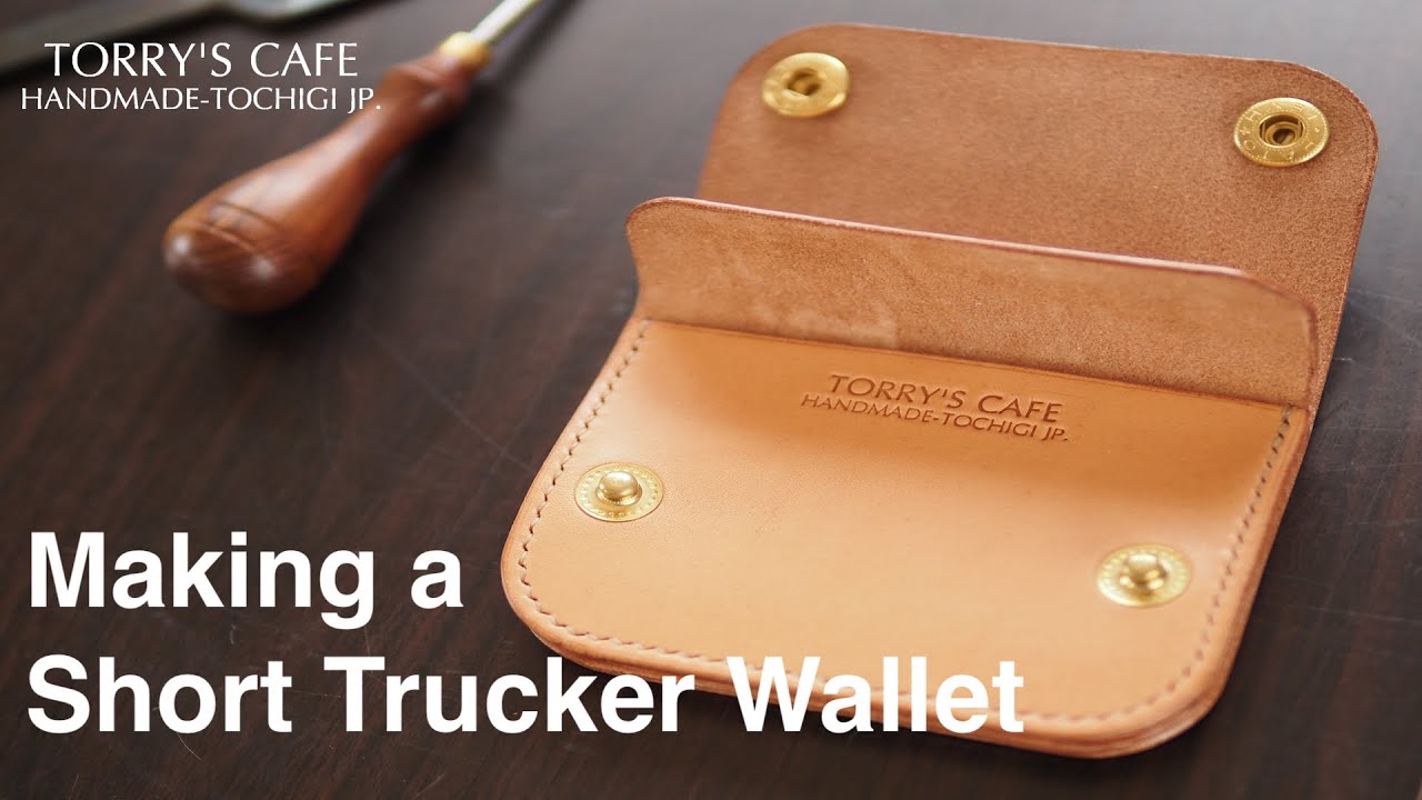 【レザークラフト】トラッカーウォレットを作る/Making a Short Trucker Wallet