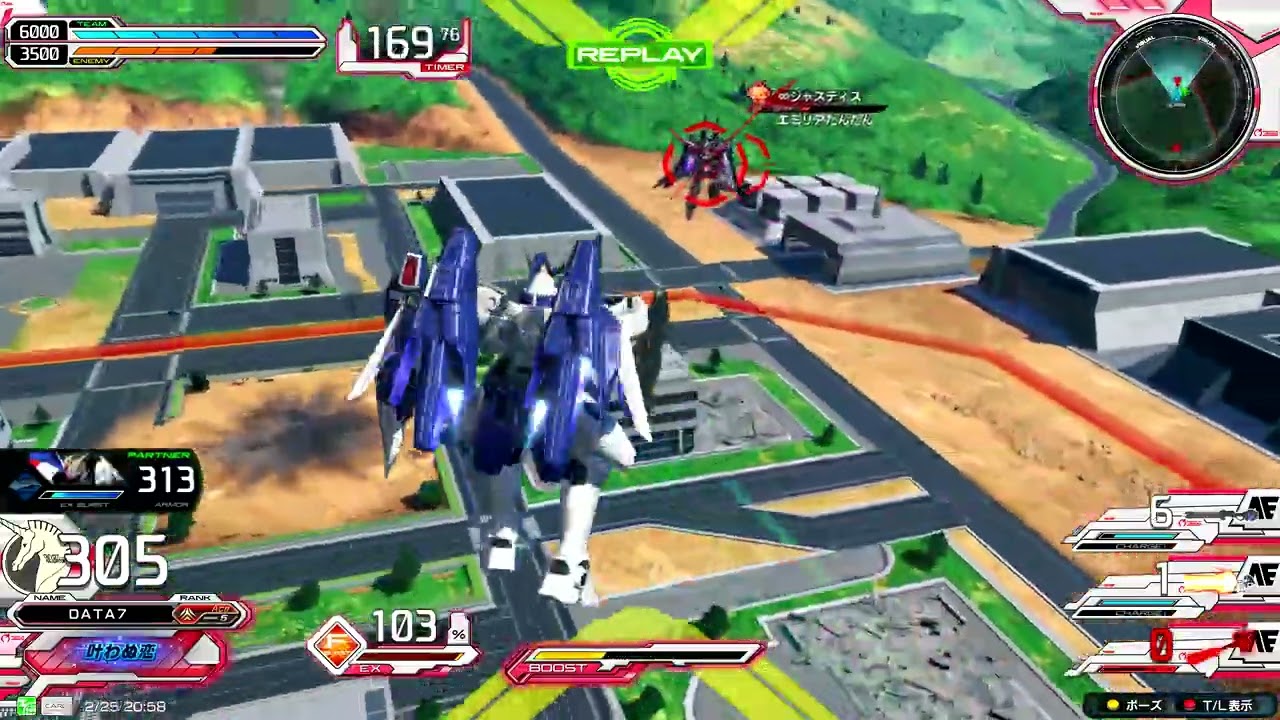 Gundam EXVS2IB T3(Zero) Practice Teams Feb 2026