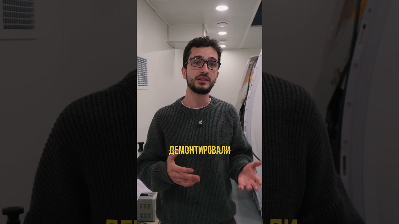 Ремонт МРТ SIGNA Creator