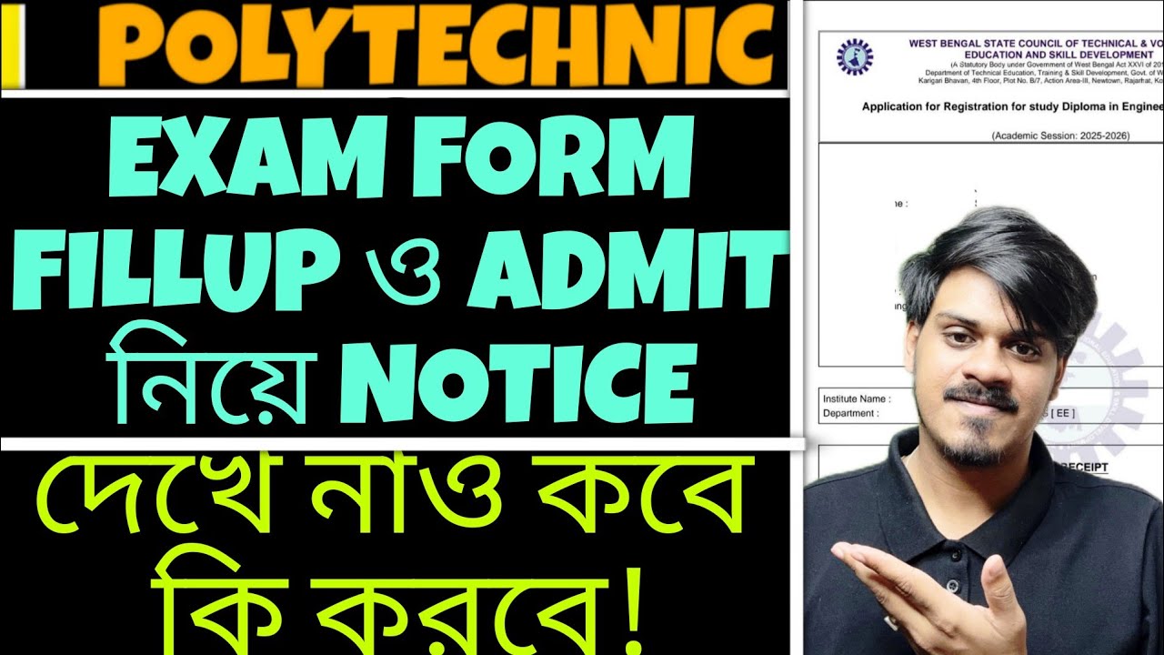 WBSCTE: Exam form fill up Notice | WBSCTE Polytechnic Semester Exam 2025-26 | Youth Hub Education