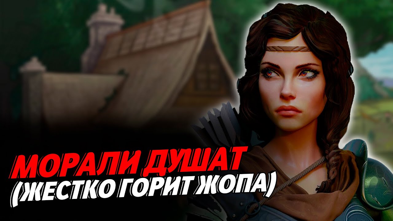МОРАЛИ ДУШАТ (ЖЕСТКО ГОРИТ ЖОПА) | Герои 3 HoTA Jebus Cross