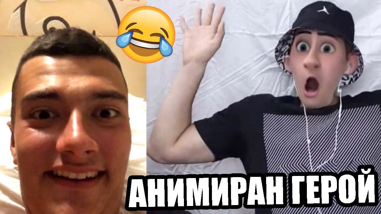 АНИМИРАН ГЕРОЙ В ОМЕ.ТВ! 👲