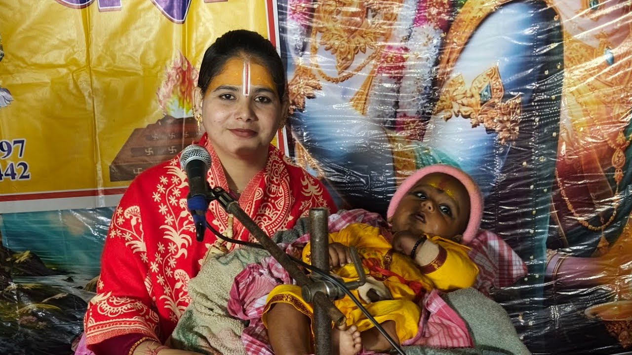 sanatani manu kishori 05 is live!
