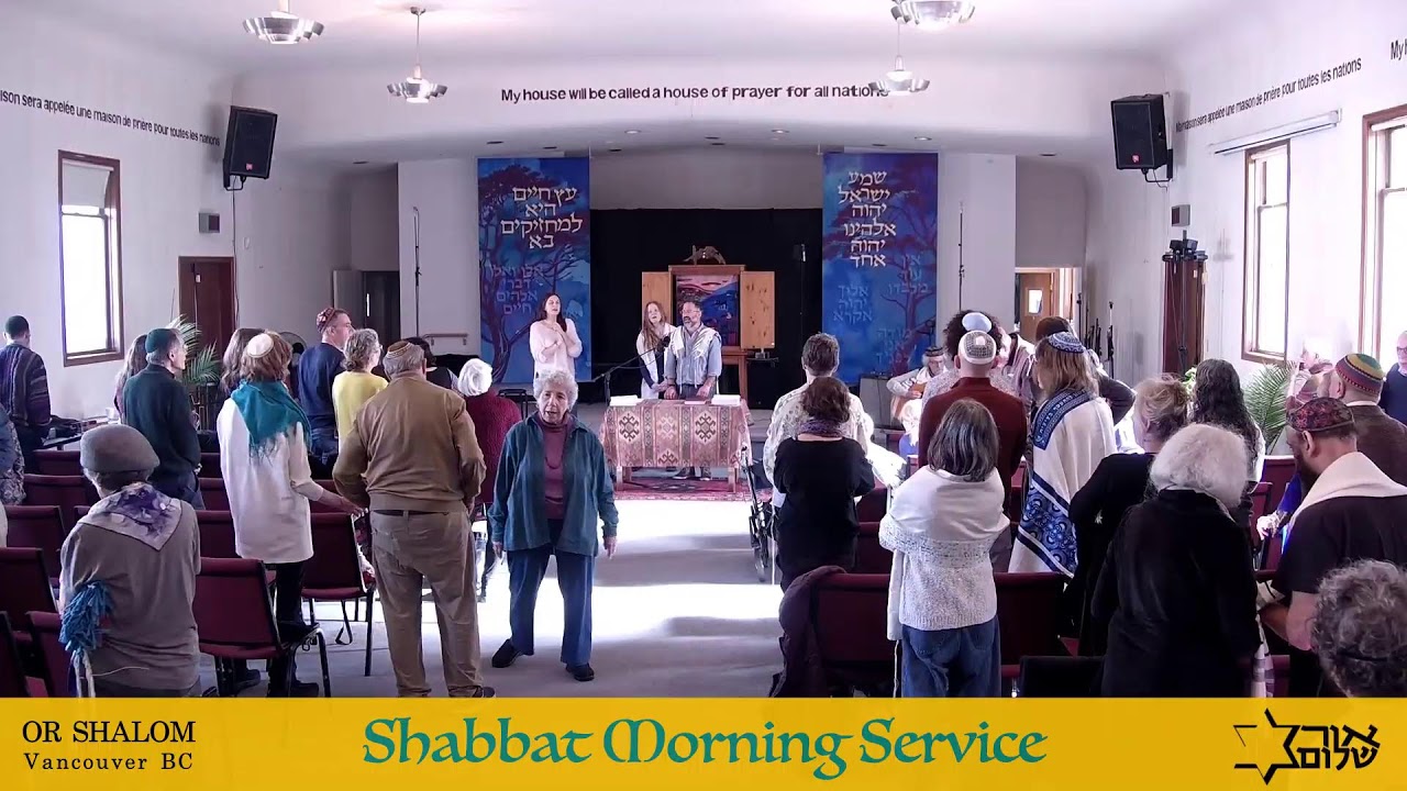 Shabbat Service Nov 1, 2025