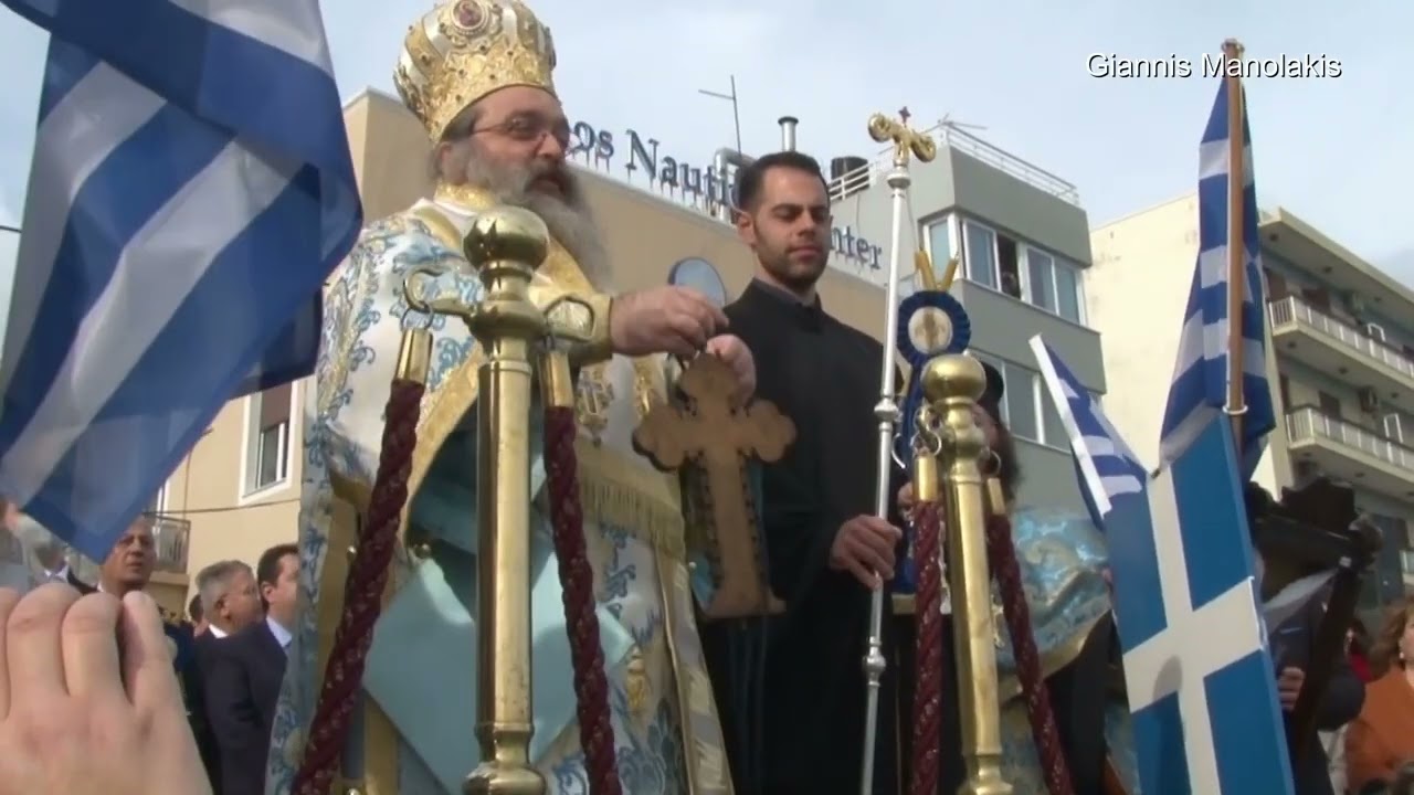 Θεοφάνεια Αγιασμός των Υδάτων στην Χίο και η ρίψη του Σταυρού στο λιμάνι της Χίου, Εορτή Φώτων 2024