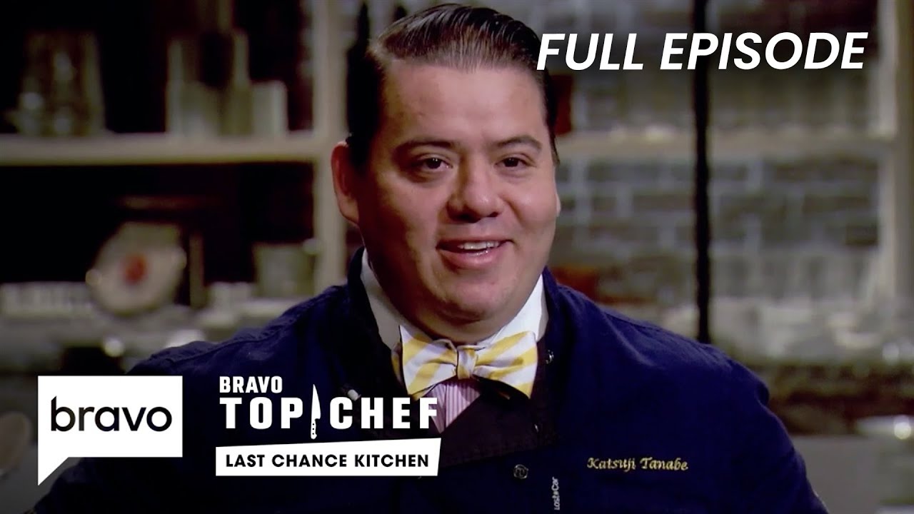 Making Something Mexican | Katsuji vs. Jamie | Top Chef: Last Chance Kitchen (S14 E08)