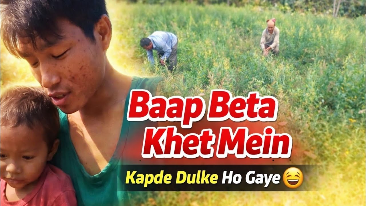 Mustard Cutting Vlog | Gaon Ki Zindagi | Kapra Dulke Ho Gaya 😂 @sanzoivlog 