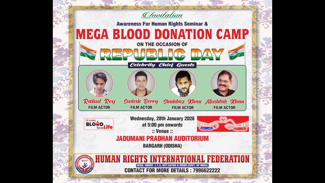 NATIONAL HUMANITY AWARD & MEGA BLOOD DONATION CAMP, (JADUMANI PRADHAN AUDIOTORIUM), BARGARH