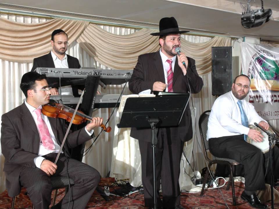 חאפלה מזרחית 001 רצועה מהדיסק אהלל