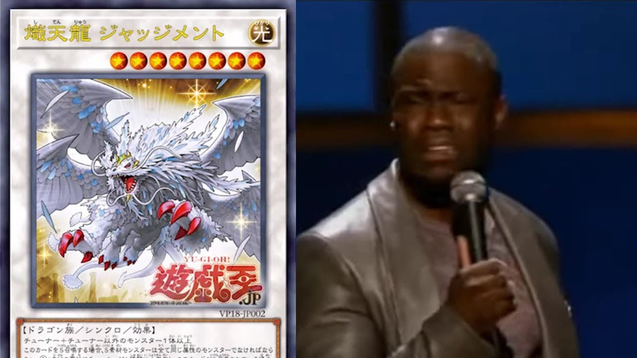 Judgment, the Seraphic Dragon: 