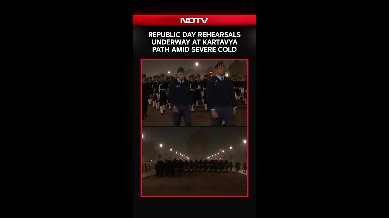 Republic Day Rehearsals Underway At Kartavya Path Amid Severe Cold