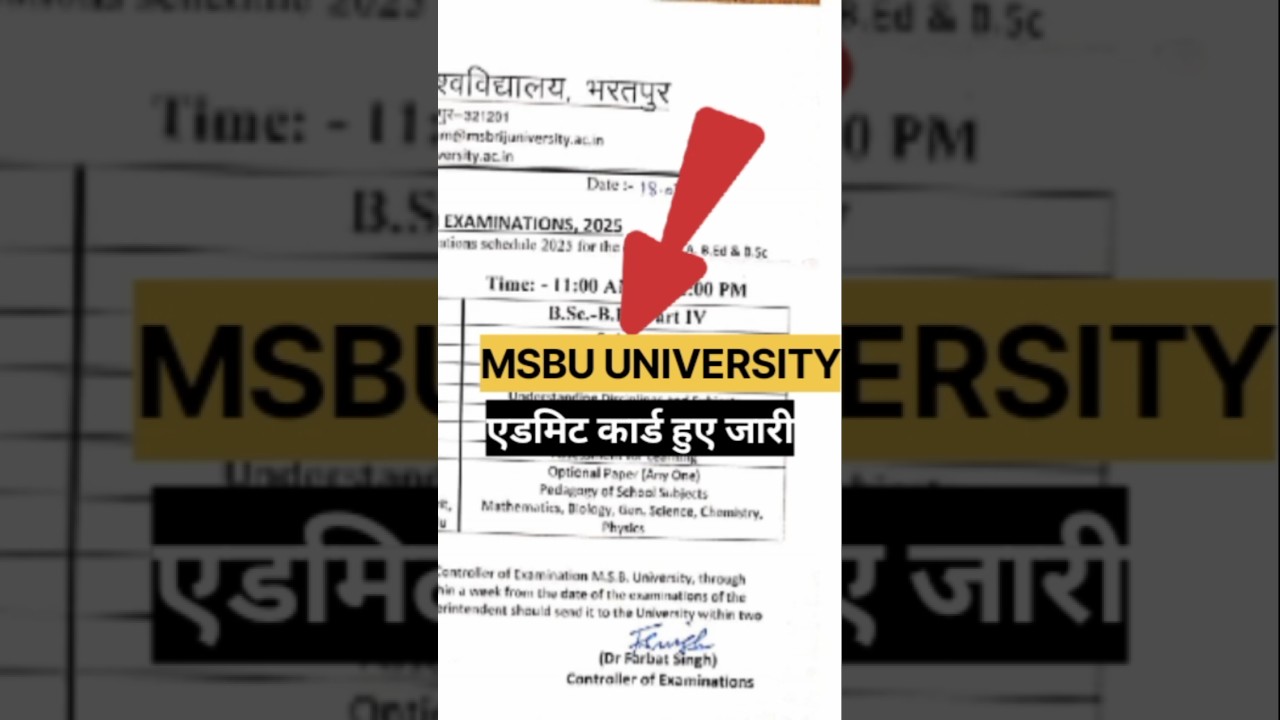 MSBU B.A-B.SC-B.ED EXAM DATE/MAHARAJA SURAJMAL BHARATPUR UNIVERSITY ADMIT CARD DOWNLOAD 2025 #MSBU