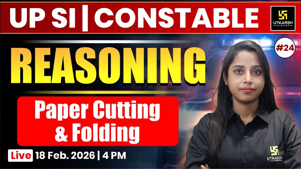 Paper Cutting & Folding | Part 1 | Reasoning | UP Police Constable 2026 & UP SI 2026 | Priya Ma'am