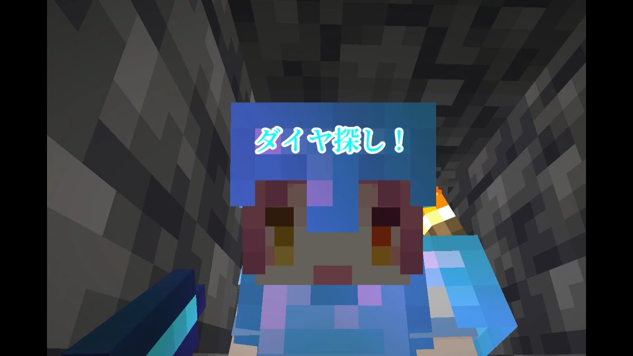 【マイクラ Java版】エンチャントダイヤ装備が完成！＆ダイヤを探します。