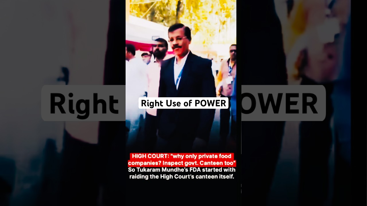 POWER: The True Use - Power is important, but using it correctly is more important #fpa #reels #ias